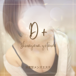 【子犬系女子♡激カワルックスに一目惚れ注意！！】